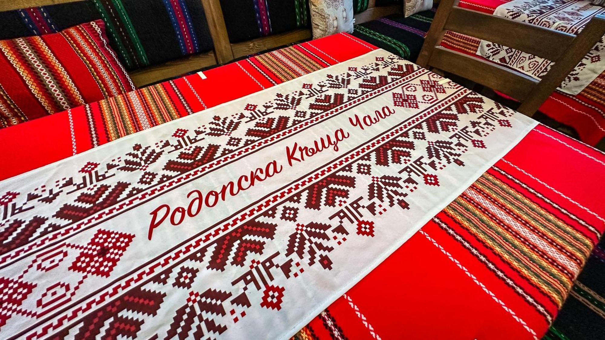 Родопска Къща За Гости С.Чала Chala Eksteriør billede